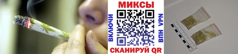 блэк спрут маркетплейс  сколько стоит  Володарск  БУТИРАТ Butirat 