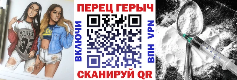kraken зеркало  Володарск  Героин Афган 
