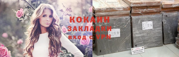 меф Верея
