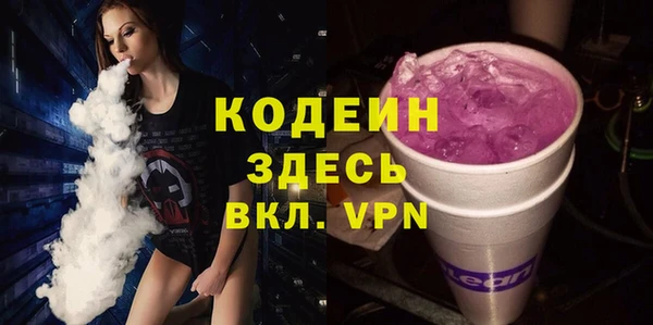 меф Верея