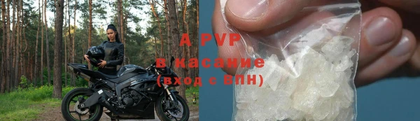 мескалин Верхнеуральск