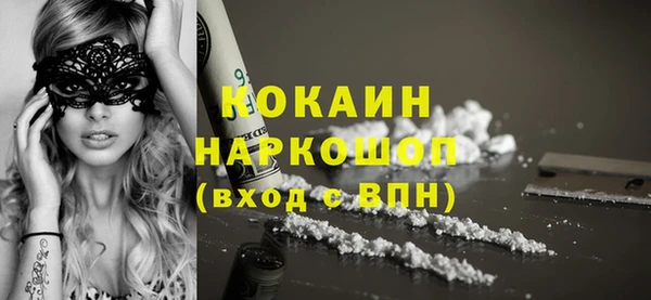 меф Верея