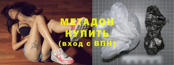 меф Верея