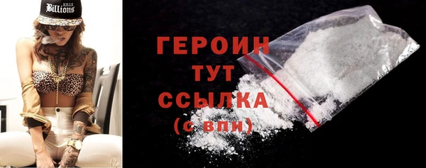 apvp Верхний Тагил