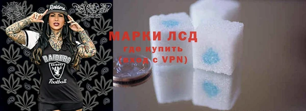 apvp Верхний Тагил