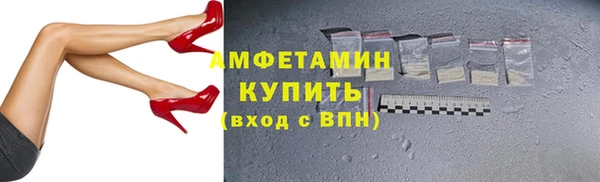 мескалин Верхнеуральск