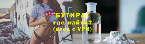 apvp Верхний Тагил