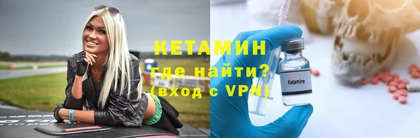 apvp Верхний Тагил