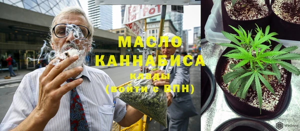 мескалин Верхнеуральск