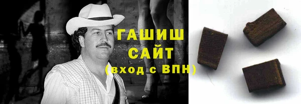 меф Верея