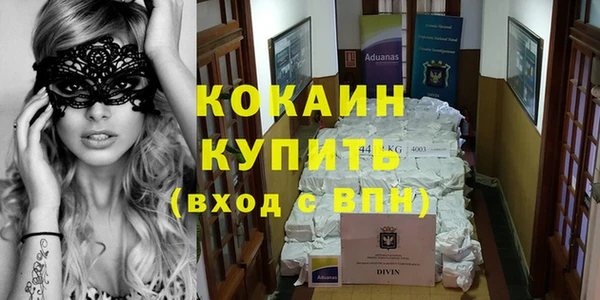 apvp Верхний Тагил