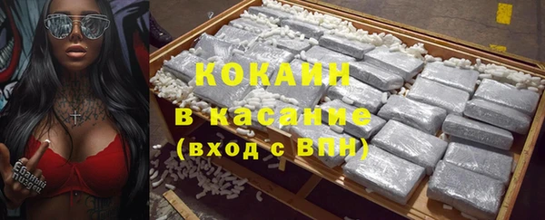 меф Верея