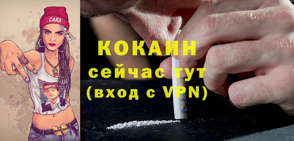 apvp Верхний Тагил