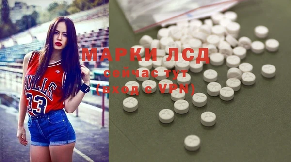 меф Верея