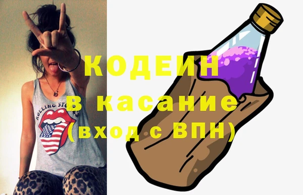 мескалин Верхнеуральск