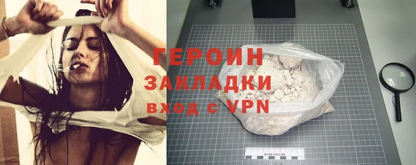 мескалин Верхнеуральск