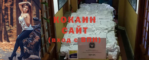 мескалин Верхнеуральск