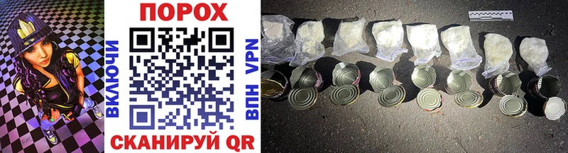 МЕТАМФЕТАМИН Methamphetamine где купить наркоту Володарск