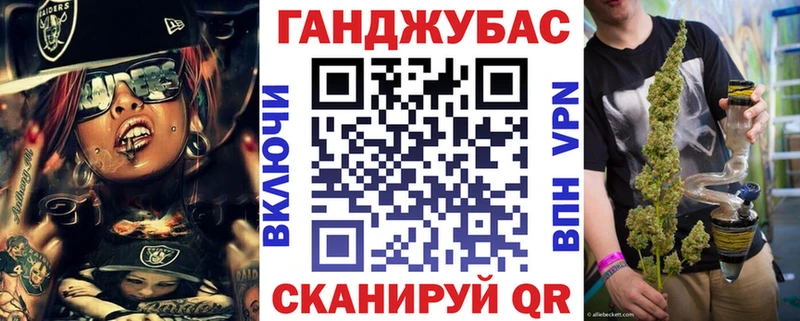Бошки Шишки OG Kush  блэк спрут онион  Володарск  где можно купить  